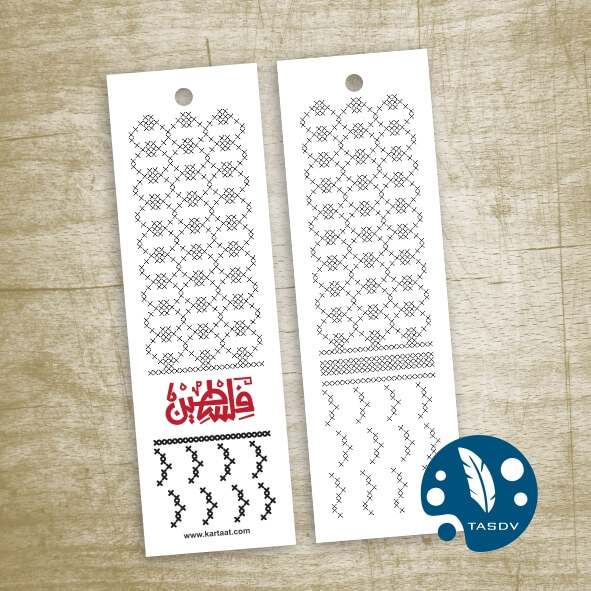 Read more about the article بوك مارك 4.7-17 – 400غرام قائم