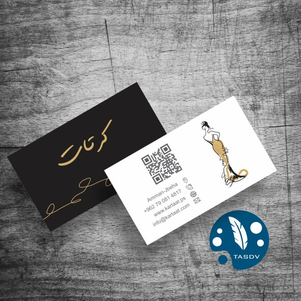 Read more about the article كرتات 400 غم ( 5-9 )سم