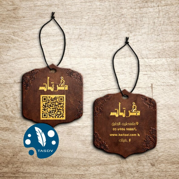 Read more about the article ليبل مذهب 8.2-5.2 سم لمعة 700 قالب قص